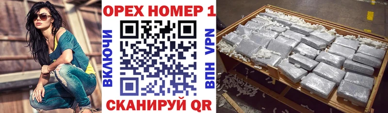 КОКАИН Колумбийский Таганрог