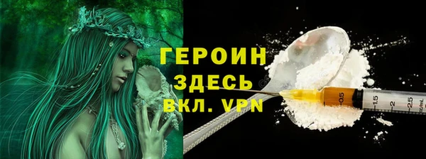 ALPHA-PVP Семилуки
