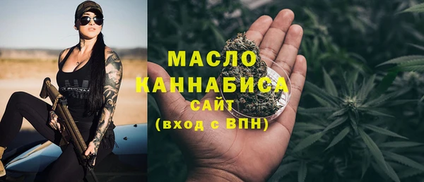 каннабис Карталы