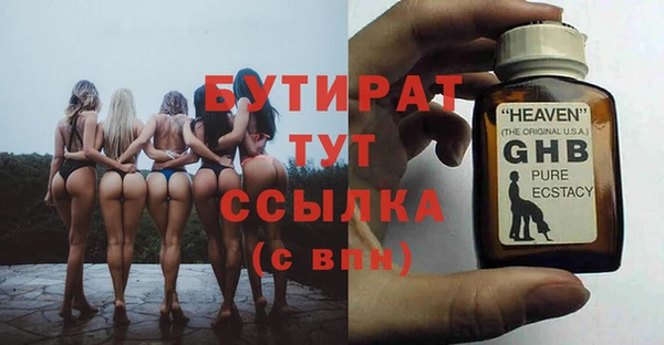индика Касимов