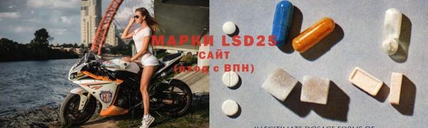 соль курить ск Карпинск