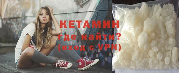 каннабис Карталы