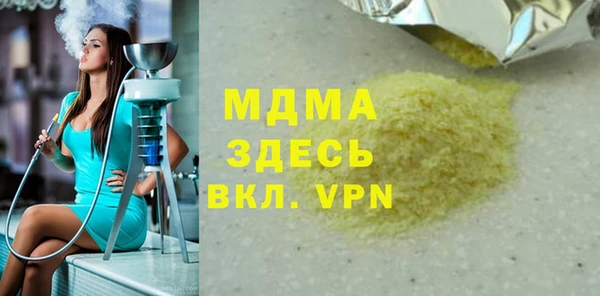 индика Касимов