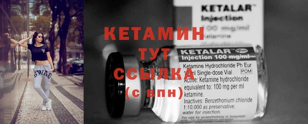 соль курить ск Карпинск