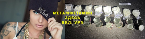 каннабис Карталы