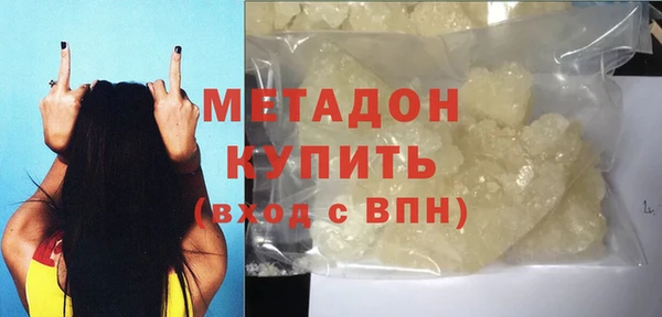 каннабис Карталы