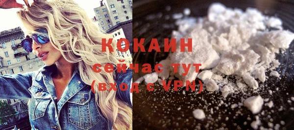 каннабис Карталы