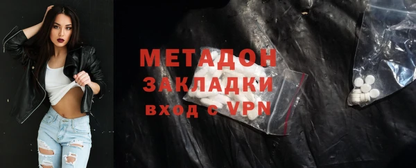 индика Касимов