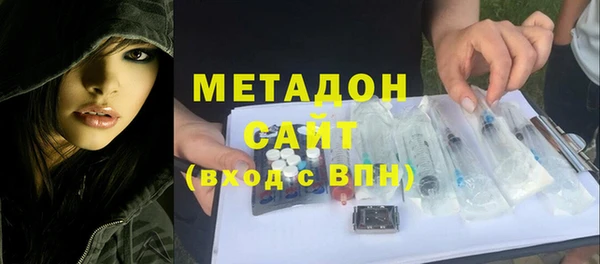 соль курить ск Карпинск