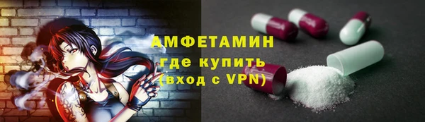 каннабис Карталы