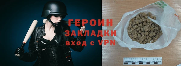 прущая мука Нея