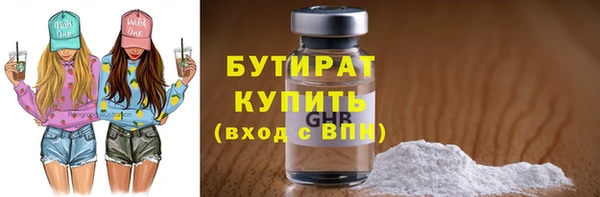 индика Касимов