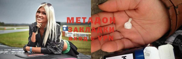 индика Касимов