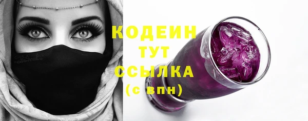 каннабис Карталы