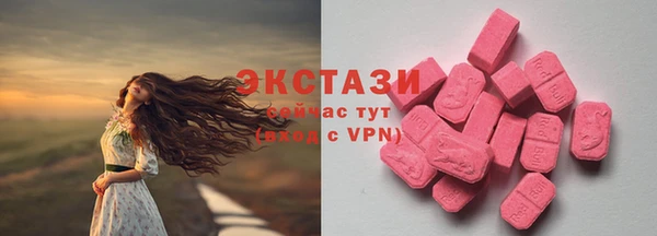 каннабис Карталы