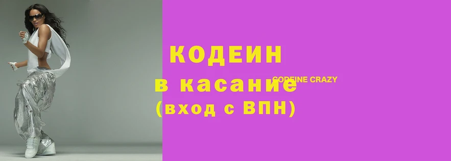 МДМА Семикаракорск