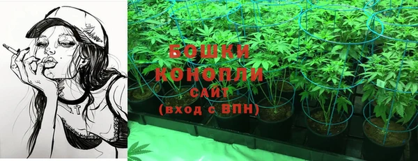 каннабис Карталы