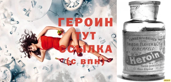 каннабис Карталы