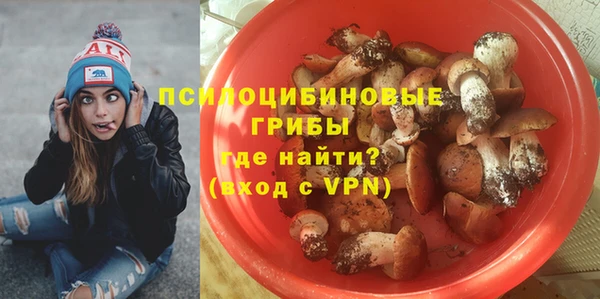 каннабис Карталы