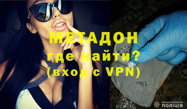каннабис Карталы
