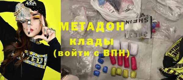индика Касимов