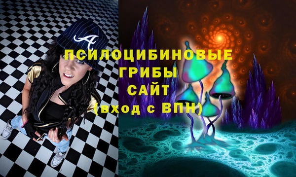 каннабис Карталы