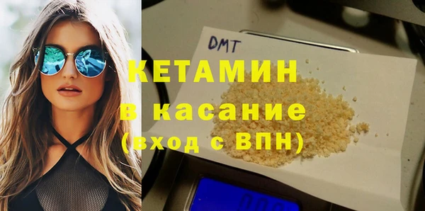 соль курить ск Карпинск