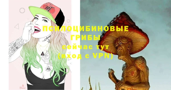 каннабис Карталы