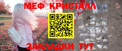mdpv Заводоуковск