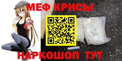 прущие грибы Жуковский