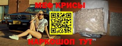 прущие грибы Жуковский