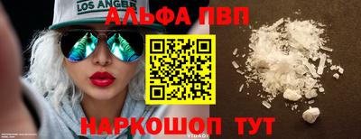 метадон Заволжье