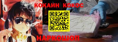 метадон Заволжье