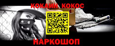 метадон Заволжье