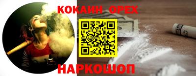 метадон Заволжье