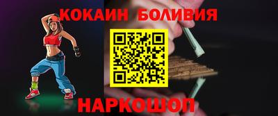 прущие грибы Жуковский