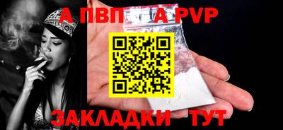 прущие грибы Жуковский