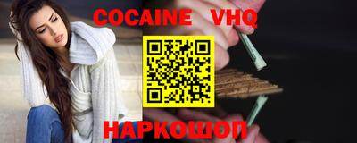 mdpv Заводоуковск