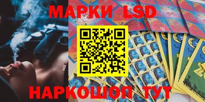 прущие грибы Жуковский