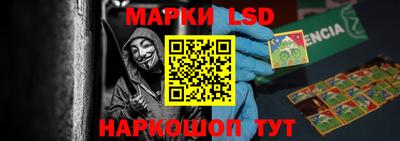 прущие грибы Жуковский