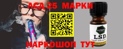 метадон Заволжье