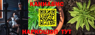 метадон Заволжье