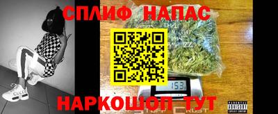 метадон Заволжье