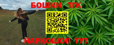 метадон Заволжье