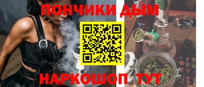 метадон Заволжье