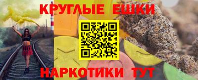 метадон Заволжье