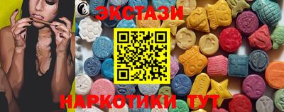 метадон Заволжье