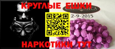 mdpv Заводоуковск