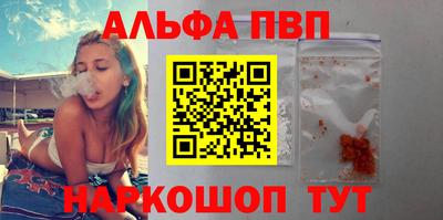 метадон Заволжье