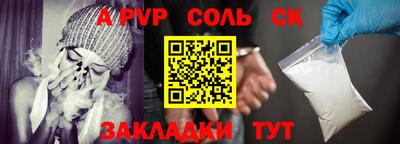 прущие грибы Жуковский
